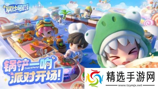 二年级必玩的20个游戏有哪几个2025流行的二年级学生手游下载推荐