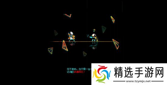 《孤羊战纪》正式定档:8月15日开启抢先体验!