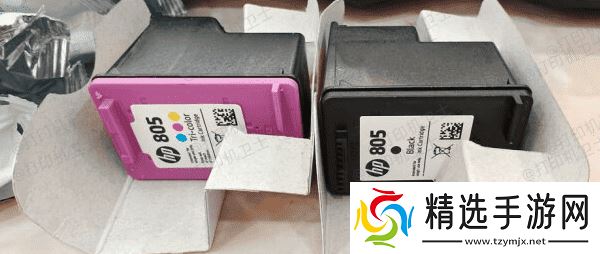 安全取出旧墨盒