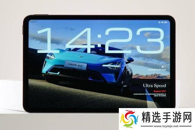 红米K Pad散热设计