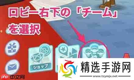 宝可梦大师成长潜力卡怎么获得？成长潜力卡获取攻略