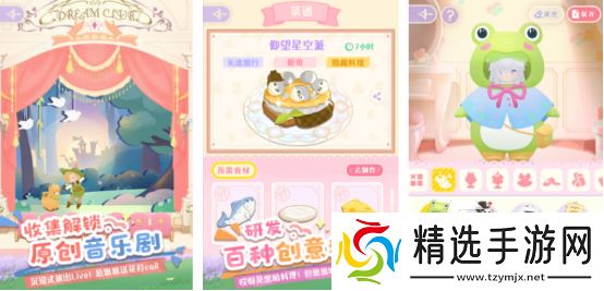 二年级必玩的20个游戏有哪几个2025流行的二年级学生手游下载推荐