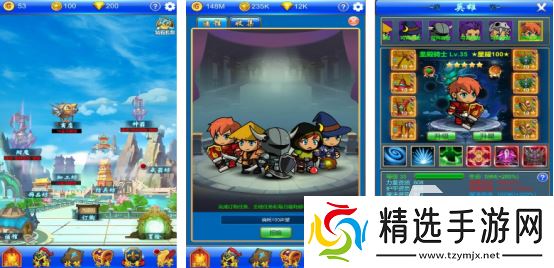 好玩的探索冒险类单机游戏叫什么免费的探索冒险手游推荐2025