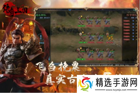 二年级必玩的20个游戏有哪几个2025流行的二年级学生手游下载推荐