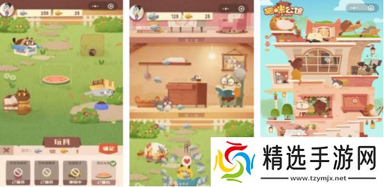 有趣的卡皮巴拉的全部游戏有哪些耐玩的小动物手游下载大全2025