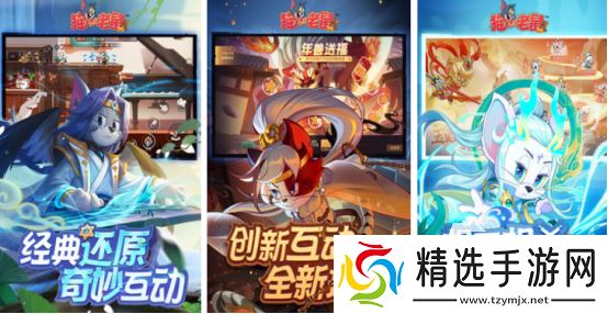 经典2d游戏有哪些高人气的2d手游下载大全2025