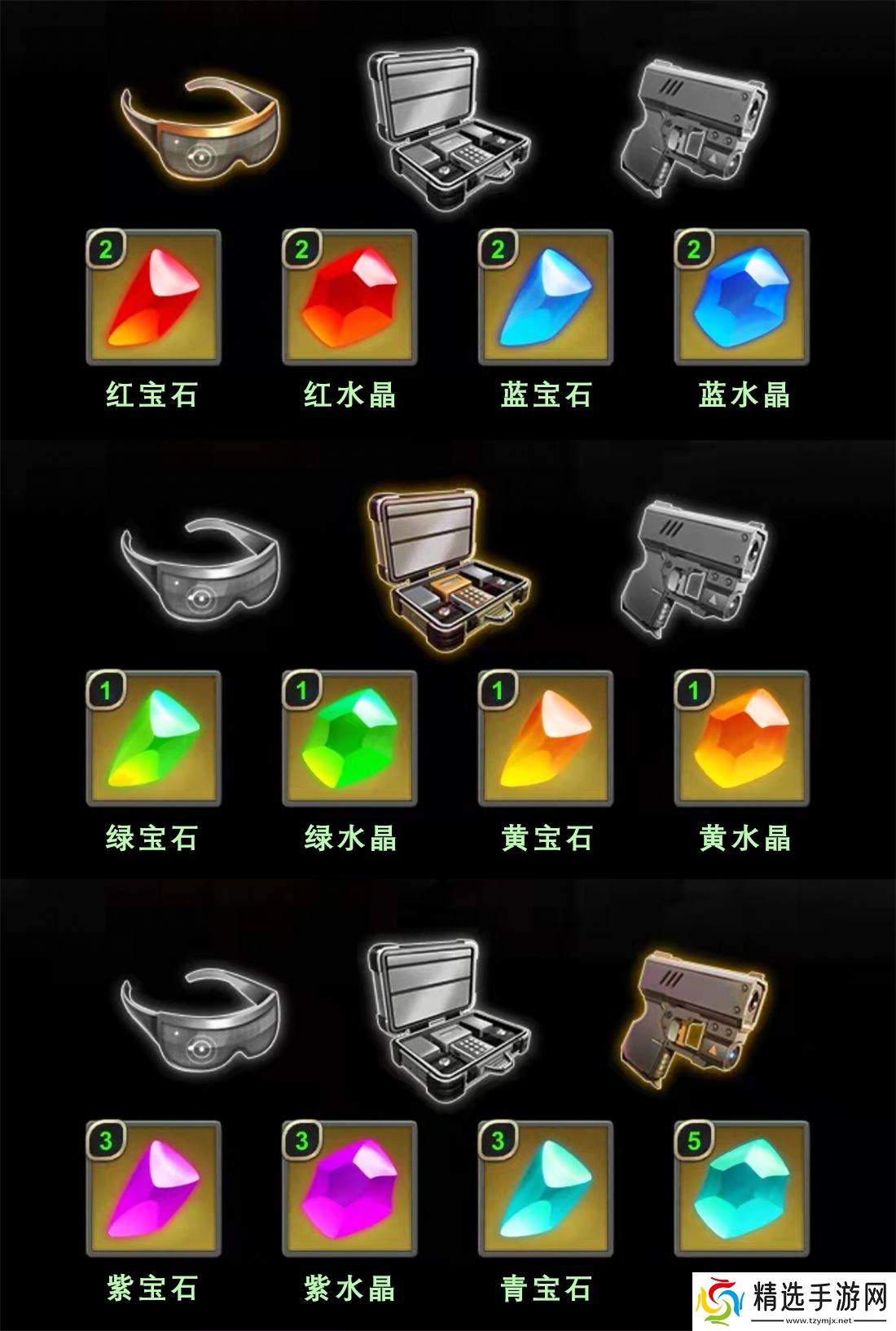 兵人大战【新手必看】长官职业玩法介绍，不想做杀手的情报专家不是一个好黑客！