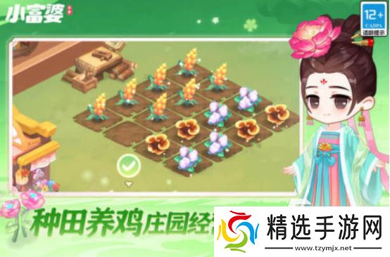 二年级必玩的20个游戏有哪几个2025流行的二年级学生手游下载推荐