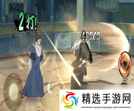 火影忍者烈斗技能咋么样