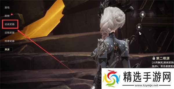 二重螺旋双刀怎么选_二重螺旋双刀哪个强