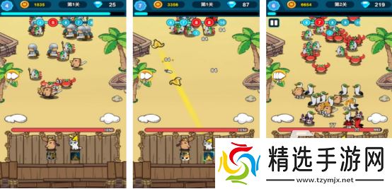 有趣的卡皮巴拉的全部游戏有哪些耐玩的小动物手游下载大全2025