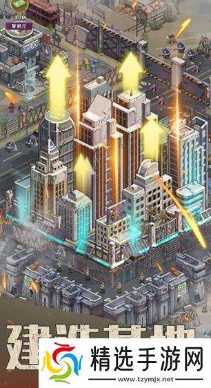 热门末日生存手游排行榜前十名2025 火爆的末日生存手游合集