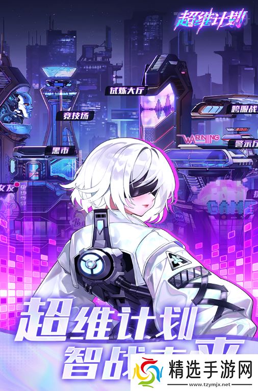 耐玩的女神游戏去哪里下载 2025必玩的女神游戏汇总