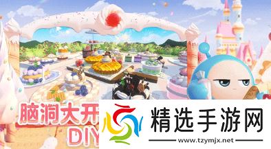 耐玩的适合集体玩的亲子游戏有哪些 2025有趣的集体游戏合集