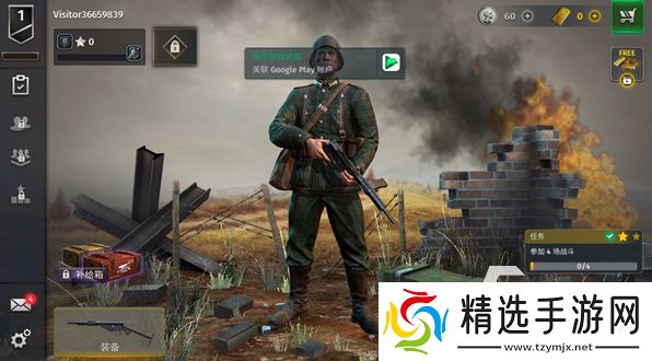 好玩的二战策略游戏怎么下载 2025有趣的二战游戏有没有