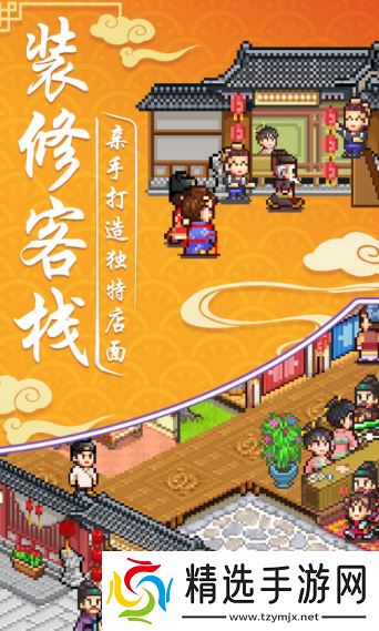 开家小店游戏有哪些推荐2025 可以开小店的游戏合集