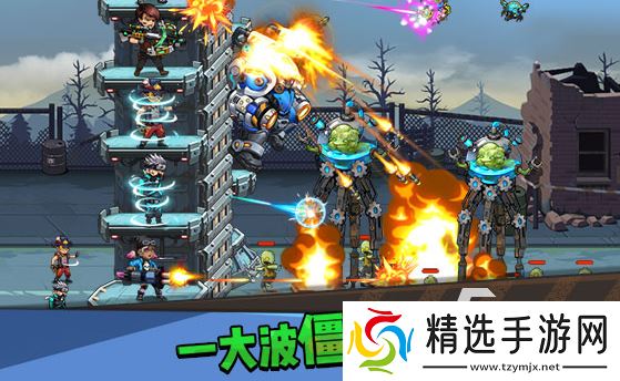 火爆的丧尸射击手游下载介绍2025 高人气的丧尸射击手游一览