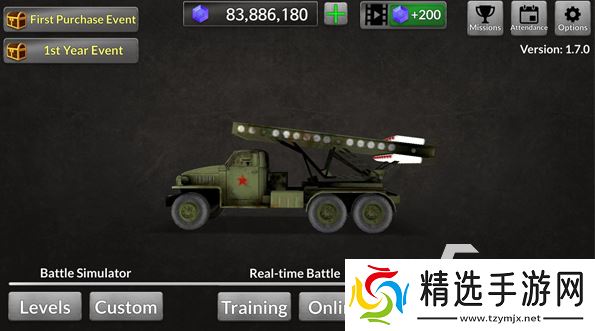 好玩的二战策略游戏怎么下载 2025有趣的二战游戏有没有