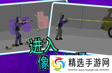 十大狙击游戏单机版盘点 经典的单机狙击游戏分享2025