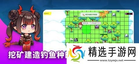 耐玩的多人游戏下载合集 2025有哪些多人游戏盘点