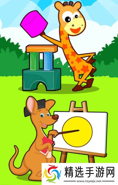 耐玩的适合集体玩的亲子游戏有哪些 2025有趣的集体游戏合集