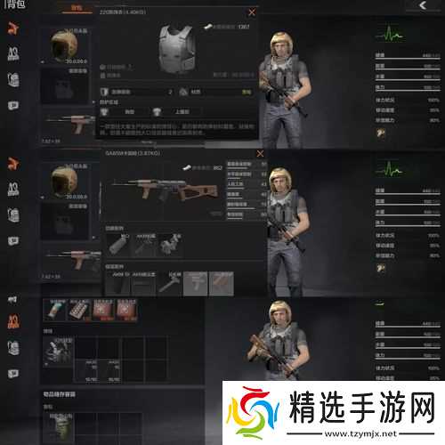 暗区突围一贫如戏:穷得只剩操作,还有希望吗?