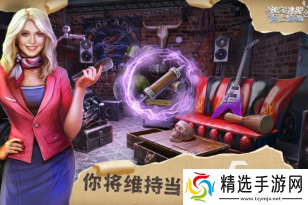 十大经典密室逃脱游戏下载推荐 耐玩的密室逃脱游戏有哪些2025