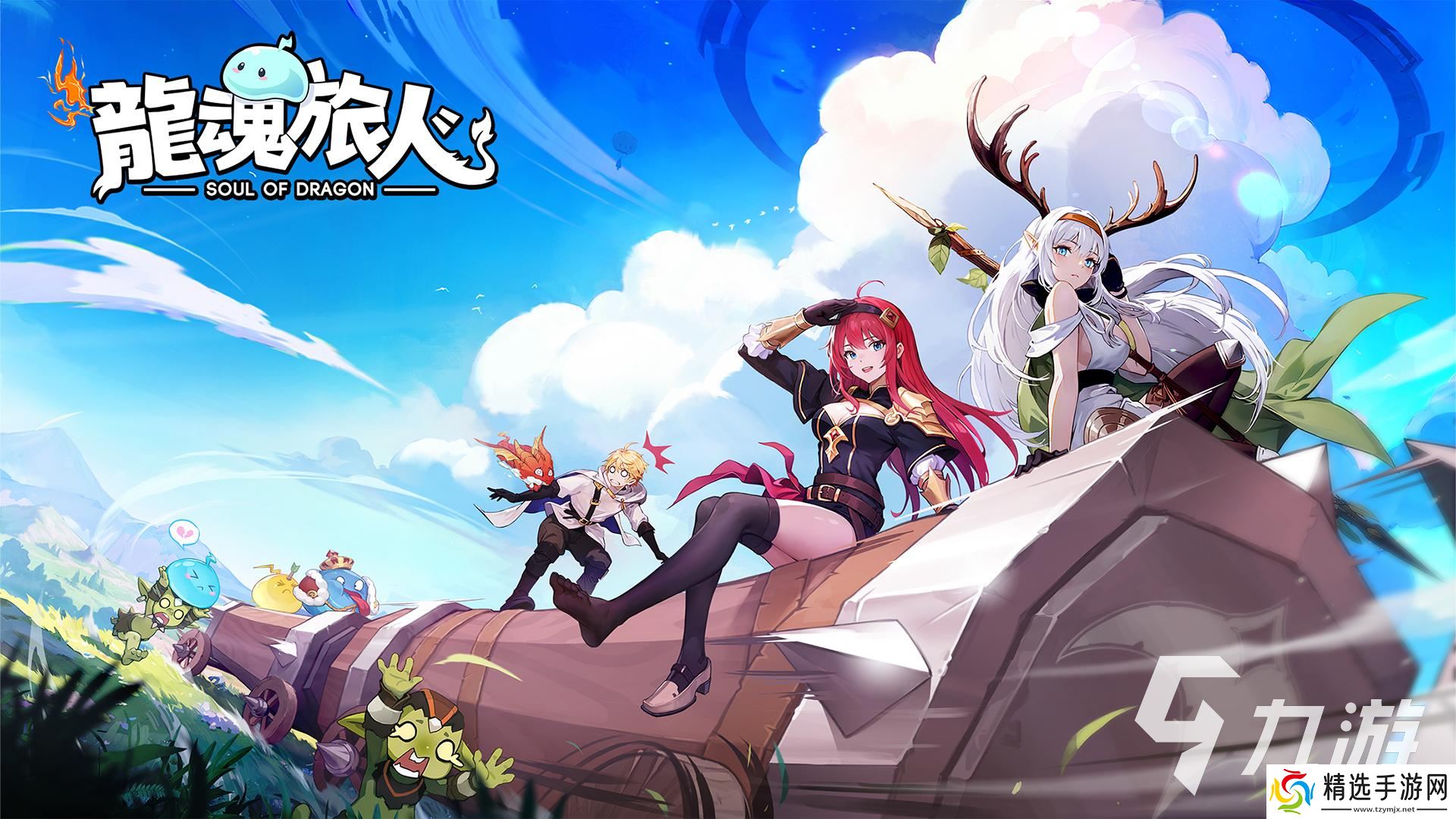 2025爆火的卡牌养成抽卡类游戏有哪些 爆火的卡牌养成抽卡类游戏推荐