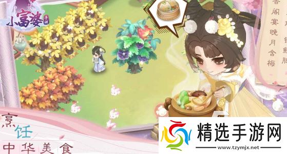 值得玩的休闲游戏推荐合集2025 优质的休闲游戏一览