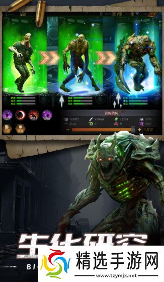 腐蚀生存手机游戏下载介绍2025 有意思的腐蚀生存手机游戏汇总