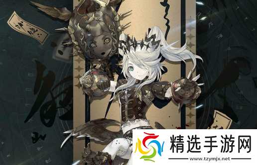 山海镜花悬赏系统怎么玩