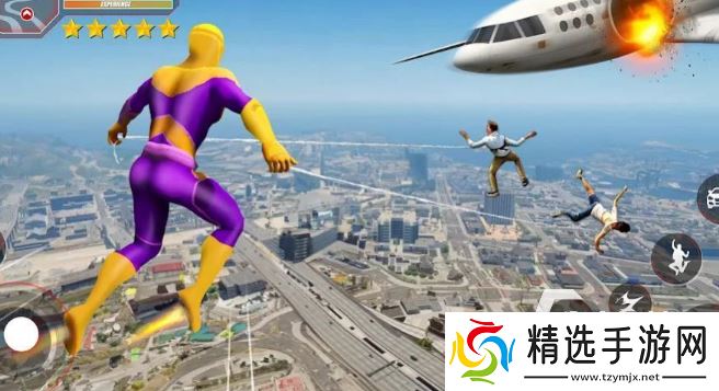 钢铁绳索英雄游戏下载介绍2025 必玩的钢铁绳索英雄游戏汇总