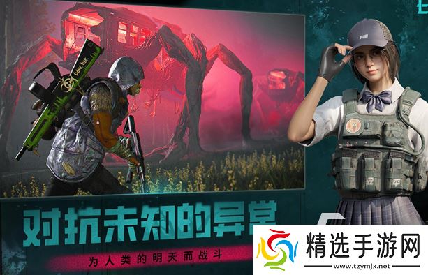 热门末日生存手游排行榜前十名2025 火爆的末日生存手游合集