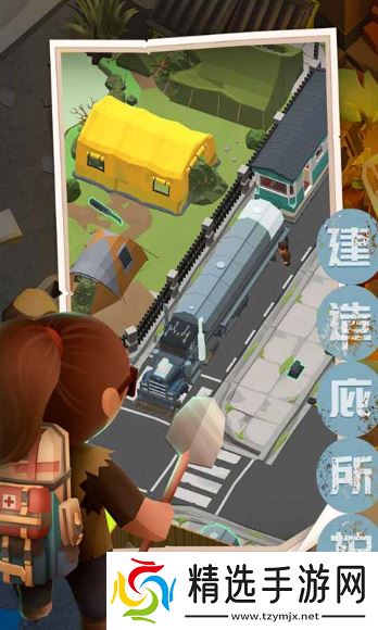 热门末日生存手游排行榜前十名2025 火爆的末日生存手游合集