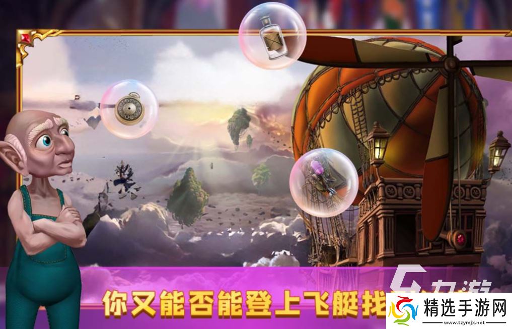 十大经典密室逃脱游戏下载推荐 耐玩的密室逃脱游戏有哪些2025