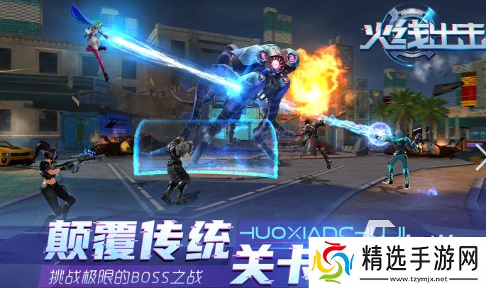 火爆的丧尸射击手游下载介绍2025 高人气的丧尸射击手游一览