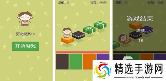 有趣的挑战者游戏盘点 高人气的挑战者游戏分享2025