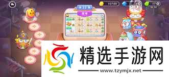 保卫萝卜4胡桃夹子第22关通关方法