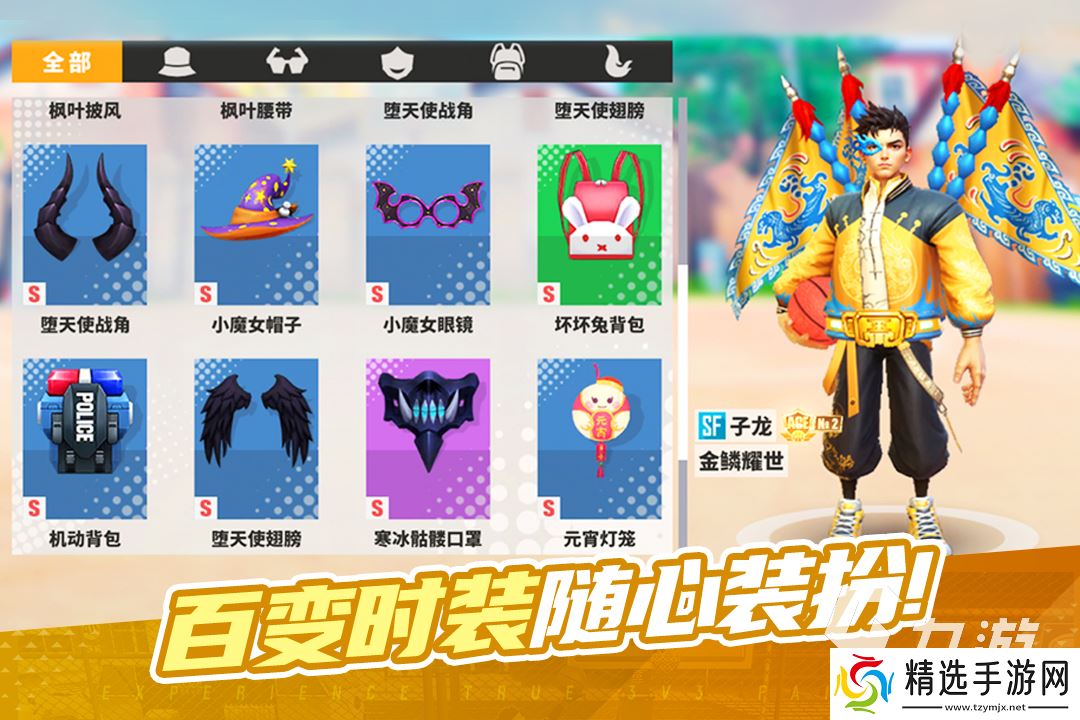 耐玩的多人游戏下载合集 2025有哪些多人游戏盘点