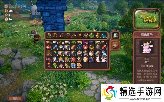 《露玛岛：海盗》免费大更上线,游戏销量已破60W套