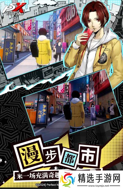 耐玩的女神游戏去哪里下载 2025必玩的女神游戏汇总