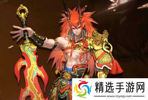 山海镜花悬赏系统怎么玩