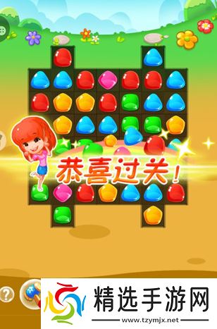 三个一消除是啥游戏 2025好玩的消除游戏大全
