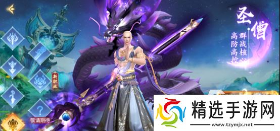 耐玩的适合集体玩的亲子游戏有哪些 2025有趣的集体游戏合集