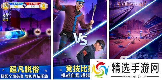 十大狙击游戏单机版盘点 经典的单机狙击游戏分享2025