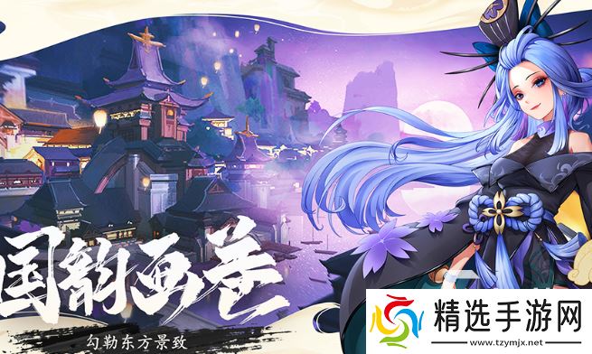 山海经游戏进化哪些值得玩2025 优质的山海经进化游戏分享