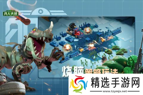 耐玩的多人游戏下载合集 2025有哪些多人游戏盘点