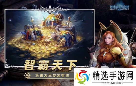 耐玩的适合集体玩的亲子游戏有哪些 2025有趣的集体游戏合集