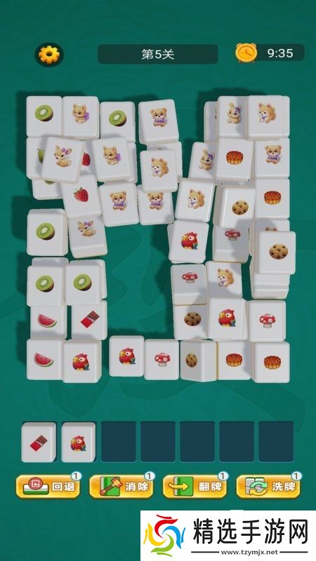 免费离线单机游戏大全 2025高人气的单机游戏下载分享