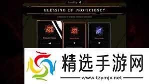 地狱丧钟如何下载